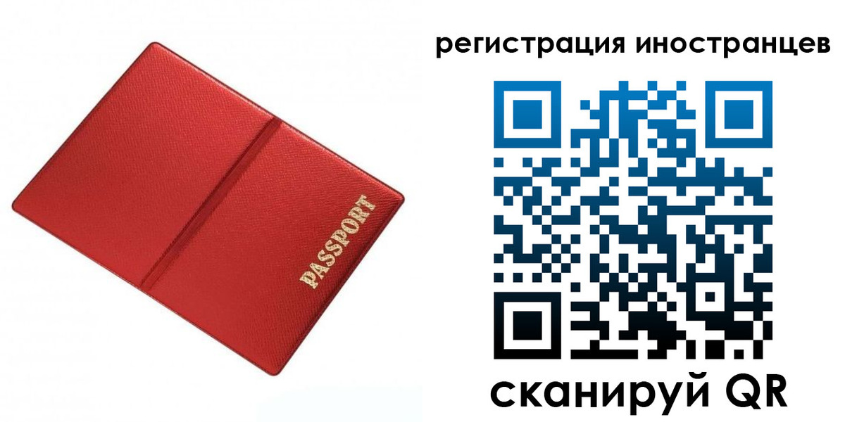 форма 3 в Ленинске
